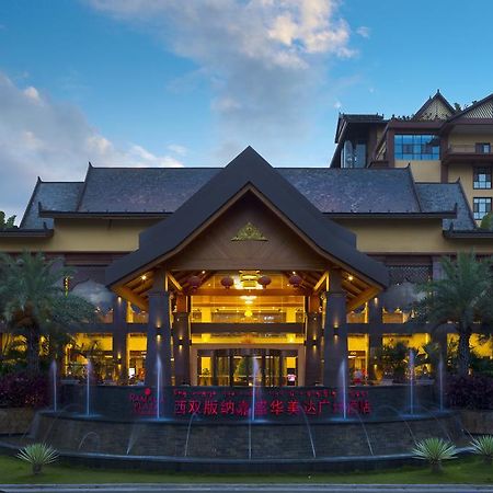 Ramada Plaza Xishuangbanna Hotel Bagian luar foto