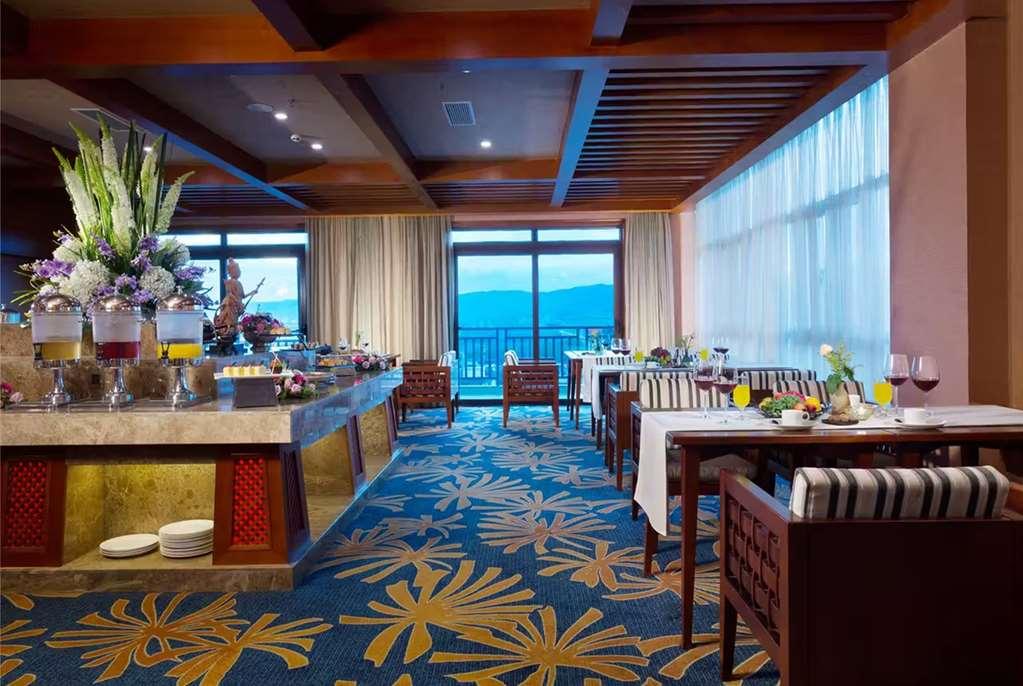 Ramada Plaza Xishuangbanna Hotel Restoran foto